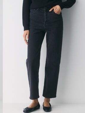 Denim Forum The Arlo Hi-Rise straight Jeans size 31 28L